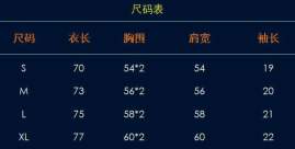 Picture of Off White T Shirts Short _SKUOffWhiteS-XLymt1754337